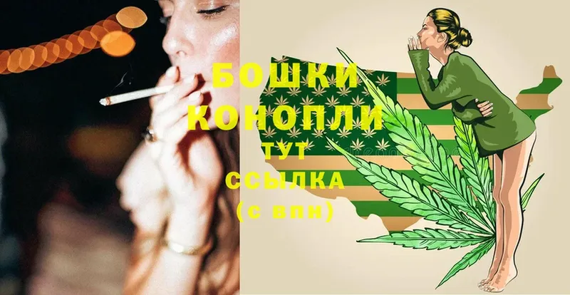 Конопля OG Kush  как найти закладки  Энем 